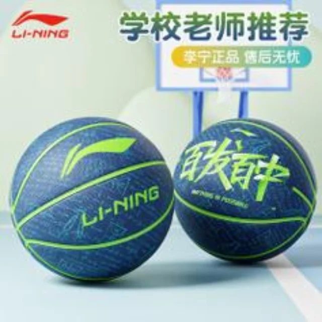全球体育赛事资讯汇总:最新动态一网打尽